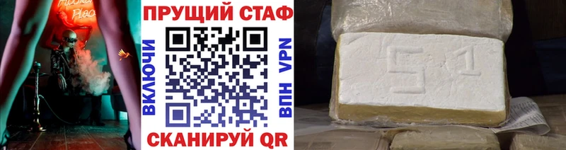 Магазины продажи наркотиков Новая Ляля APVP  MDMA  Бошки Шишки  КОКАИН  ГАШИШ 