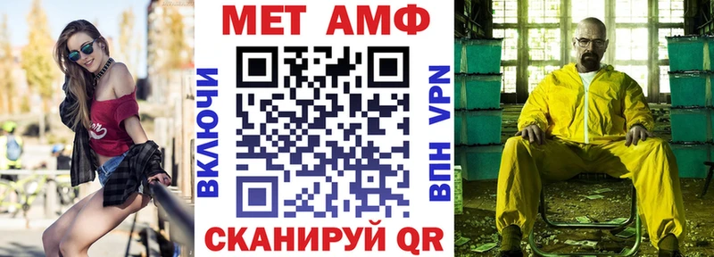 Amphetamine 98% Новая Ляля