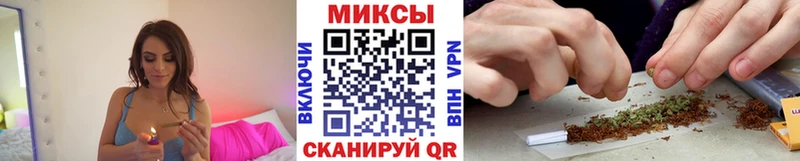 Бутират бутандиол  купить   Новая Ляля 