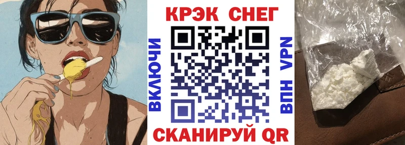 КОКАИН Эквадор Новая Ляля