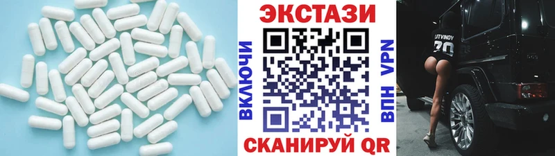 кракен ТОР  Новая Ляля  Экстази таблы 