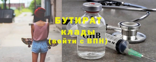 кокаин перу Аркадак
