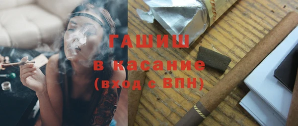 кокаин перу Аркадак