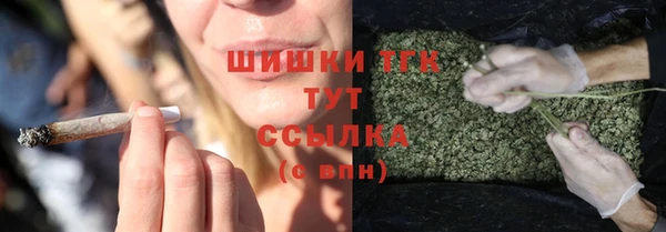 каннабис Армянск