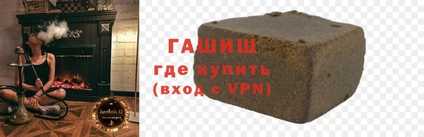 каннабис Армянск