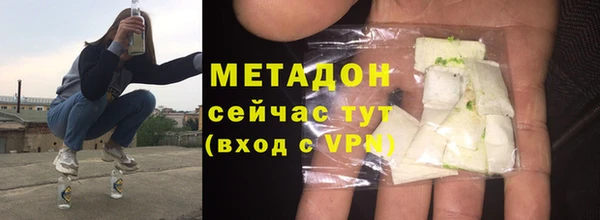 а пвп мука Арсеньев