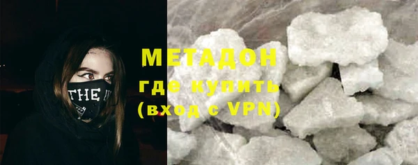 а пвп мука Арсеньев