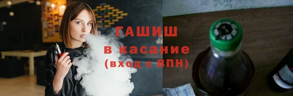 каннабис Армянск