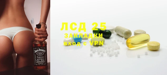 кокаин перу Аркадак