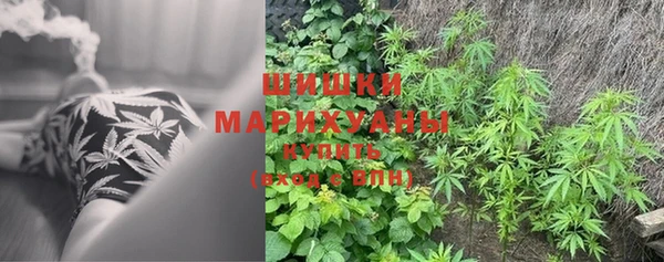 кокаин перу Аркадак