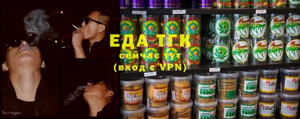кокаин перу Аркадак