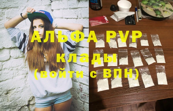 кокаин перу Аркадак