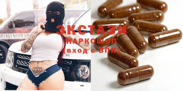 а пвп мука Арсеньев