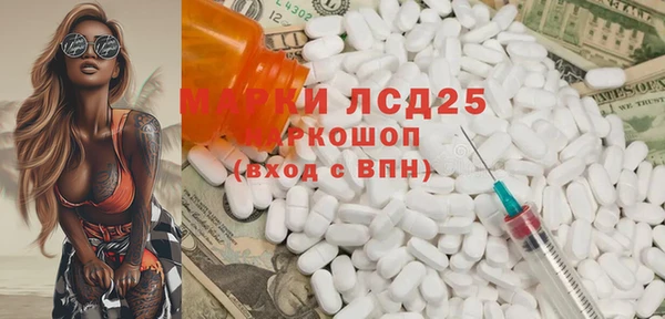 кокаин перу Аркадак