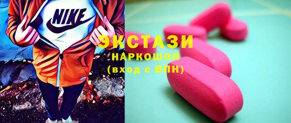 кокаин перу Аркадак