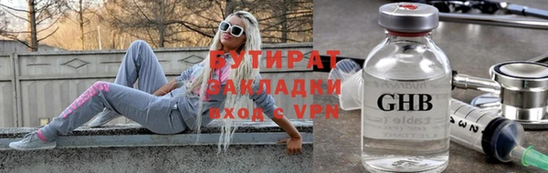 кокаин перу Аркадак