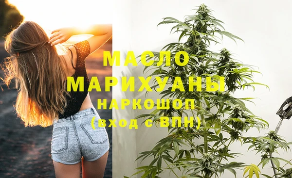 кокаин перу Аркадак