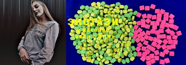 каннабис Армянск