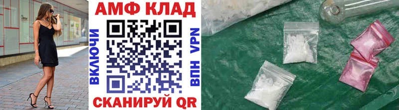 Первитин мет  где можно купить наркотик  Новая Ляля 