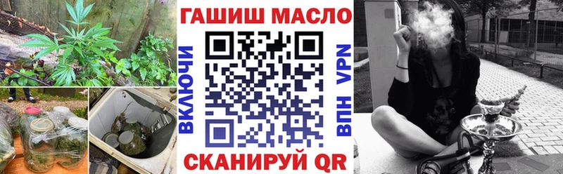 mega ССЫЛКА  Новая Ляля  ТГК вейп с тгк 